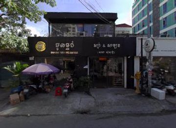 cambodia/phnom-penh/daun-penh/landmark/independence-monument-daun-penh