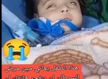 algeria/constantine/landmark/great-constantine-statue-in-the-city-center