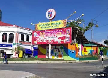 malaysia/miri/landmark/miri-central-market