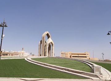 saudi-arabia/khamis-mushait/landmark/monument