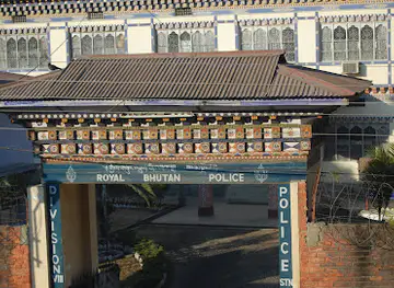 Indo-Bhutan Gate, Samdrup Jongkhar.