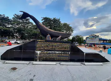 Surat Thani International Airport