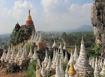 Mount Main Ma Ye Thakinma