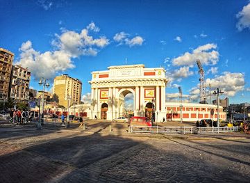 egypt/alexandria/landmark/alexandria-stadium