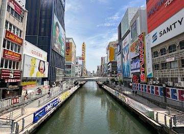 japan/osaka/dotonbori/landmark/dotonbori-bridge