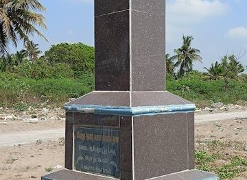 india/tamil-nadu/landmark/tsunami-15th-year-memorial-stone-aria-nat-tu-street