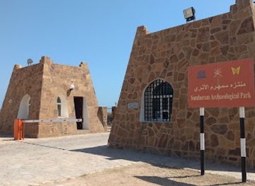 oman/al-hajar-al-gharbi/landmark/khor-rori