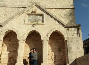 Beit Aaronsohn – Nili Museum