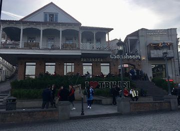 georgia/kvemo-kartli/landmark/sayat-nova-sculpture