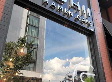 maryland/bethesda/landmark/oishii-ramen-cafe