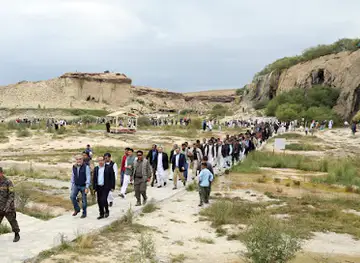 Band-e-Amir National Park