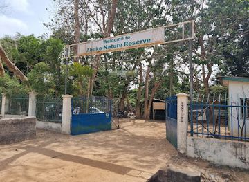 the-gambia/banjul/landmark/abuko-nature-reserve