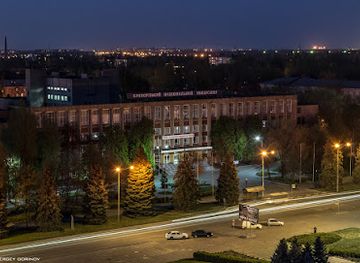 ukraine/kryvyi-rih/landmark/kryvyi-rih-national-university