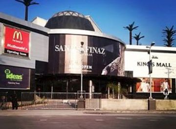 pakistan/gujranwala/landmark/sana-safinaz