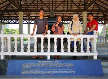 malaysia/terengganu/landmark/memorial-stone-inscription
