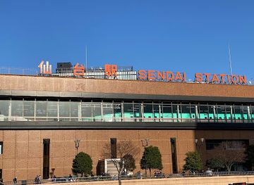 japan/owari/landmark/sendai-station