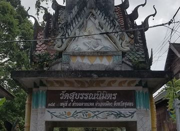 thailand/chumphon/landmark/chumphon-food-market