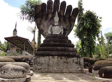 thailand/northeastern-thailand-isan/landmark/sala-keo-kou