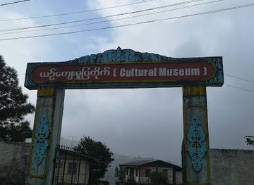 myanmar-burma/chin-state/landmark/chin-state-cultural-museum