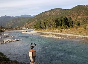 bhutan/western-bhutan/landmark/mo-chhu