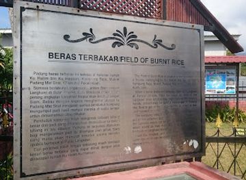 malaysia/langkawi-archipelago/landmark/beras-terbakar-kampung-raja-langkawi-kedah