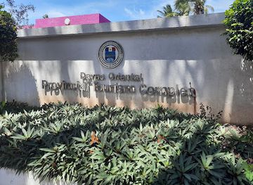 philippines/davao-region/landmark/subangan-museum