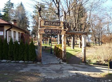 bulgaria/borovets/landmark/boroland-rope-town
