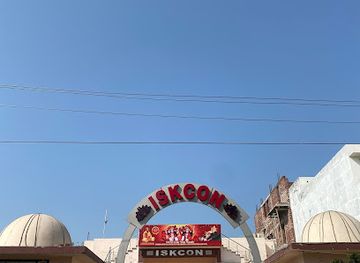 india/punjab/landmark/iskcon-temple-vrindavan-gardens-amritsar