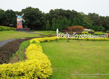 thailand/udon-thani/landmark/phu-foi-lom-national-park