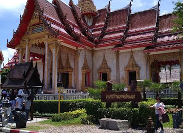 thailand/phuket/landmark/bang-pae-waterfall