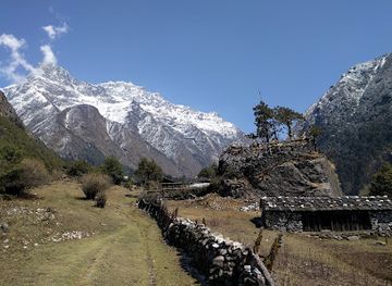 nepal/kanchenjunga-base-camp/landmark/kanchenjunga-conservation-area