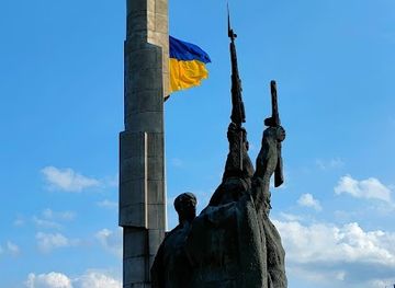 ukraine/khmelnytskyi/landmark/monument-of-eternal-glory