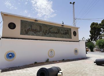 tunisia/the-nefzaoua/landmark/national-military-museum