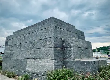 Erie Canal Monument