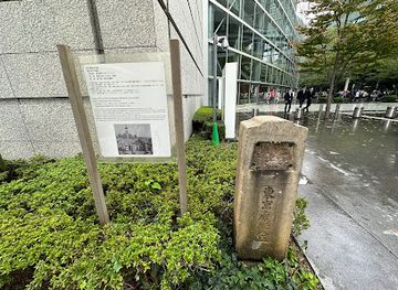 japan/kanto/landmark/remains-of-tokyo-prefectural-office