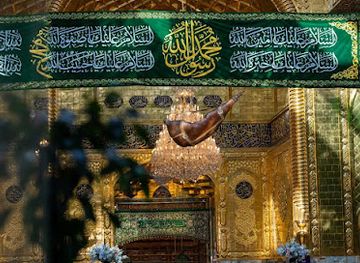iraq/qadisiyyah/landmark/library-of-al-abbas-holy-shrine