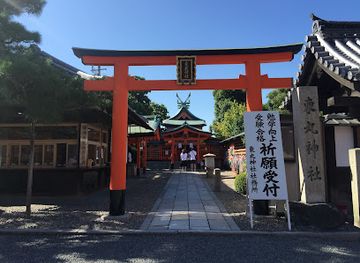 japan/kyoto/fushimi-inari/landmark/great-torii