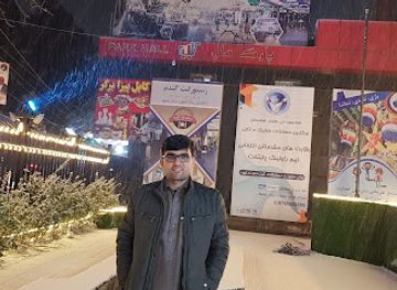 afghanistan/parwan/landmark/park-mall