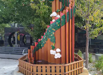 Dickson Village