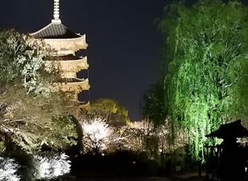 japan/kyoto/landmark/kahitsukan-kyoto-modern-art-museum