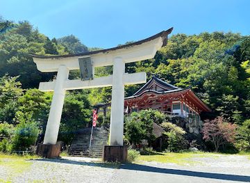 japan/yamanashi/landmark/shosenkyo