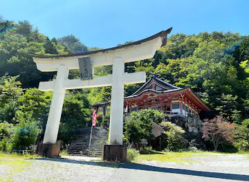 Shosenkyo