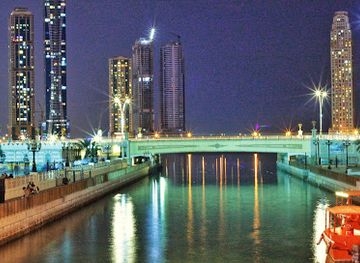 united-arab-emirates/sharjah/al-qasba/landmark/qasba-canal