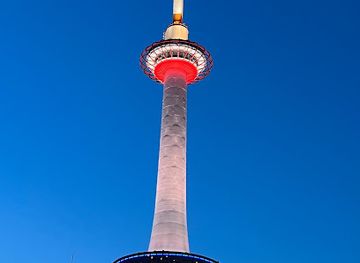 japan/kyoto-countryside/landmark/nidec-kyoto-tower