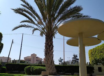 saudi-arabia/khamis-mushait/landmark/dhamak-garden