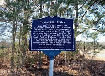 south-carolina/upstate/landmark/tamassee-town-historical-site