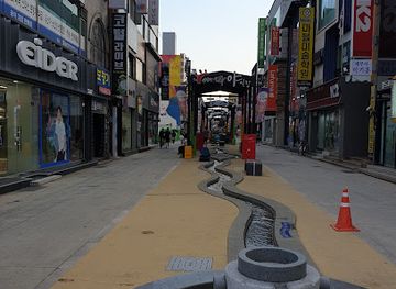 south-korea/pohang/landmark/pohang-riverwalk