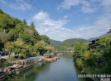 japan/kyoto/arashiyama/landmark/arashiyama
