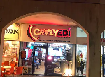 קרייזי אדי Crazy Edi