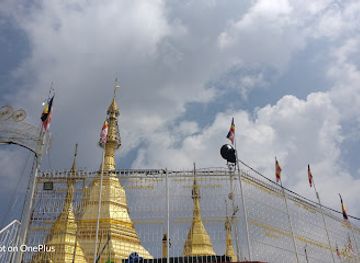 myanmar-burma/shan-plateau/landmark/shwe-bone-pwint-pagoda-golden-blossoms-and-great-glory-and-fortune